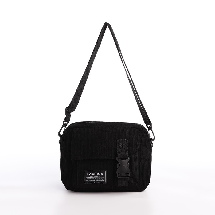 Сумка молодёжная на молнии, 1 наружный карман, цвет чёрный Сумка молодёжная на молнии, 1 наружный карман, цвет чёрный