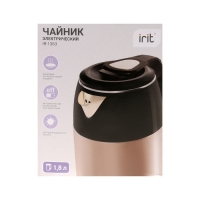 Чайник электрический IRIT IR-1363, металл, 1.8 л, 1500 Вт, бежево-чёрный
