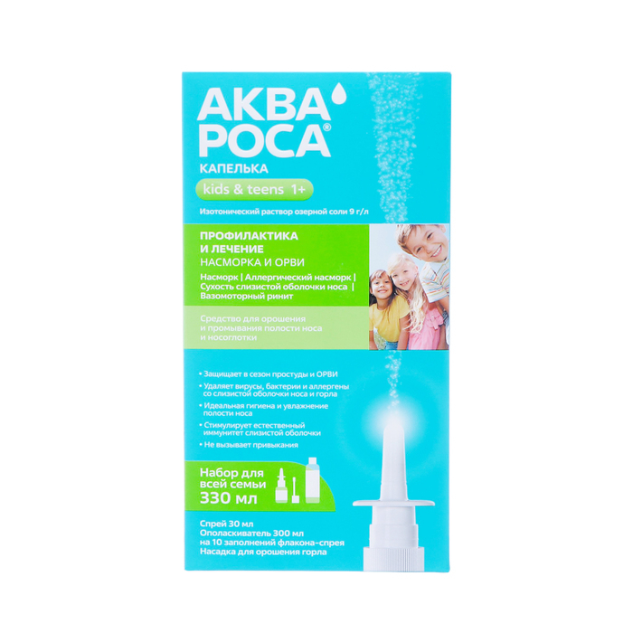 Набор Набор "АкваРоса+", спрей назальный 30 мл + ополаскиватель минеральный 300 мл, дополнительная насадка