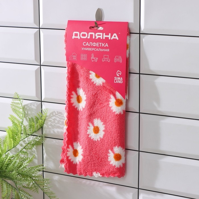 Салфетка для уборки Доляна «Ромашки», микрофибра махровая, 30×30 см, цвет МИКС Салфетка для уборки Доляна «Ромашки», микрофибра махровая, 30×30 см, цвет МИКС