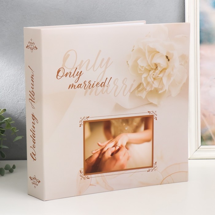 Фотоальбом на 500 фото 10х15 см, пластик. листы , кольца Фотоальбом на 500 фото 10х15 см, пластик. листы , кольца "only married" Свадебная магия