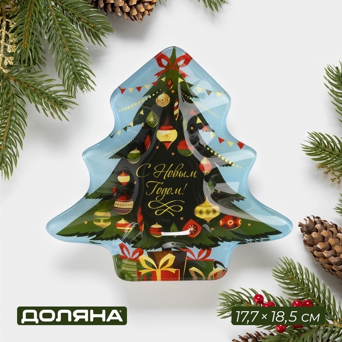 Блюдо стеклянное сервировочное Доляна «Ёлочка с подарками», 17,7×18,5×3,5 см Блюдо стеклянное сервировочное Доляна «Ёлочка с подарками», 17,7×18,5×3,5 см