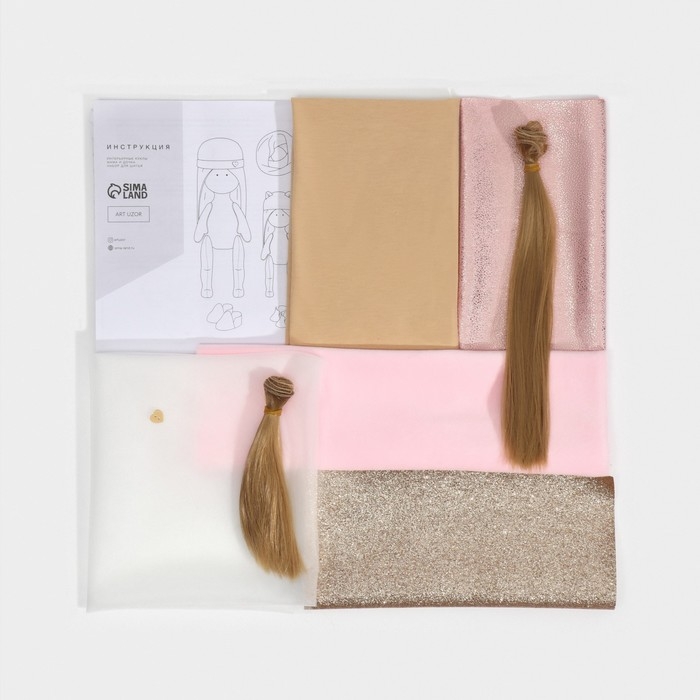 Набор для шитья. Интерьерные куклы «Иви и Эми», 20 см Набор для шитья. Интерьерные куклы «Иви и Эми», 20 см