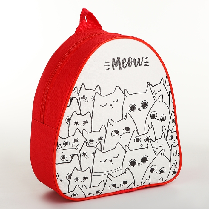 Набор для творчества: Рюкзак раскраска «Котята», 23х20,5 см, отдел на молнии Набор для творчества: Рюкзак раскраска «Котята», 23х20,5 см, отдел на молнии