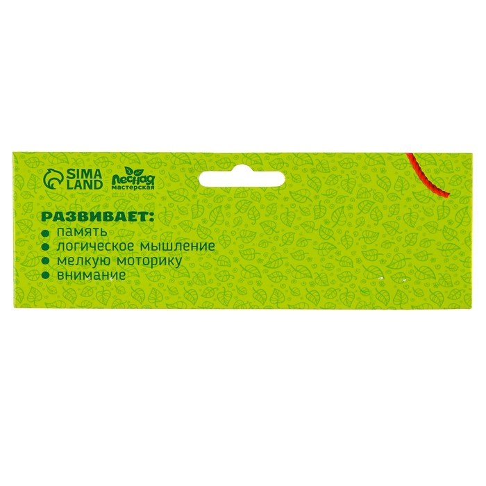 Деревянная игрушка-шнуровка «Ферма», 15×15 см Деревянная игрушка-шнуровка «Ферма», 15×15 см