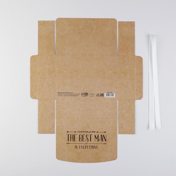 Коробка подарочная складная двухсторонняя, упаковка, «Мужская», 16,5 х 12,5 х 5 см Коробка подарочная складная двухсторонняя, упаковка, «Мужская», 16,5 х 12,5 х 5 см