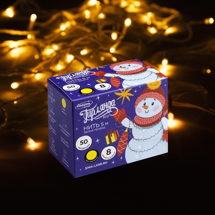 Гирлянда «Нить» 5 м, IP20, белая нить, 50 LED, свечение жёлтое, 8 режимов, 220 В Гирлянда «Нить» 5 м, IP20, белая нить, 50 LED, свечение жёлтое, 8 режимов, 220 В