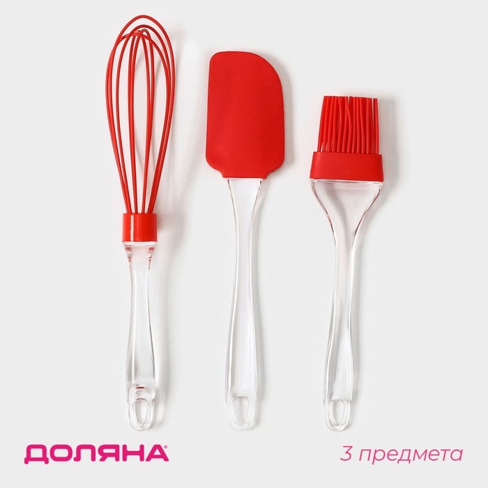 Набор для выпечки Доляна «Лёд. Макси», 3 предмета: лопатка 24 см, кисть 22 см, венчик 26 см, цвет красный Набор для выпечки Доляна «Лёд. Макси», 3 предмета: лопатка 24 см, кисть 22 см, венчик 26 см, цвет красный