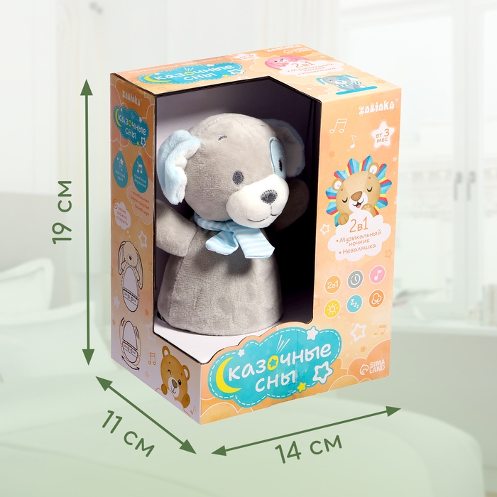 Музыкальная неваляшка-ночник «Сказочные сны: Собака», русская озвучка, световые эффекты Музыкальная неваляшка-ночник «Сказочные сны: Собака», русская озвучка, световые эффекты