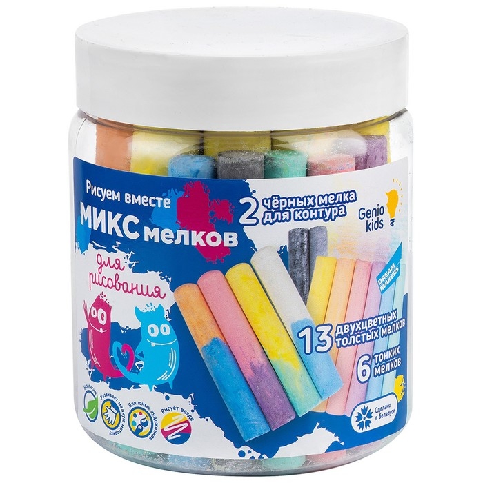 Мелки для рисования, 13 толстых, двухцветных мелков и 8 средних Мелки для рисования, 13 толстых, двухцветных мелков и 8 средних