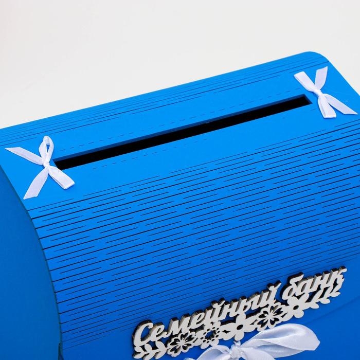 Семейный банк Семейный банк "Цветочный", синий, 23,5х17х20 см