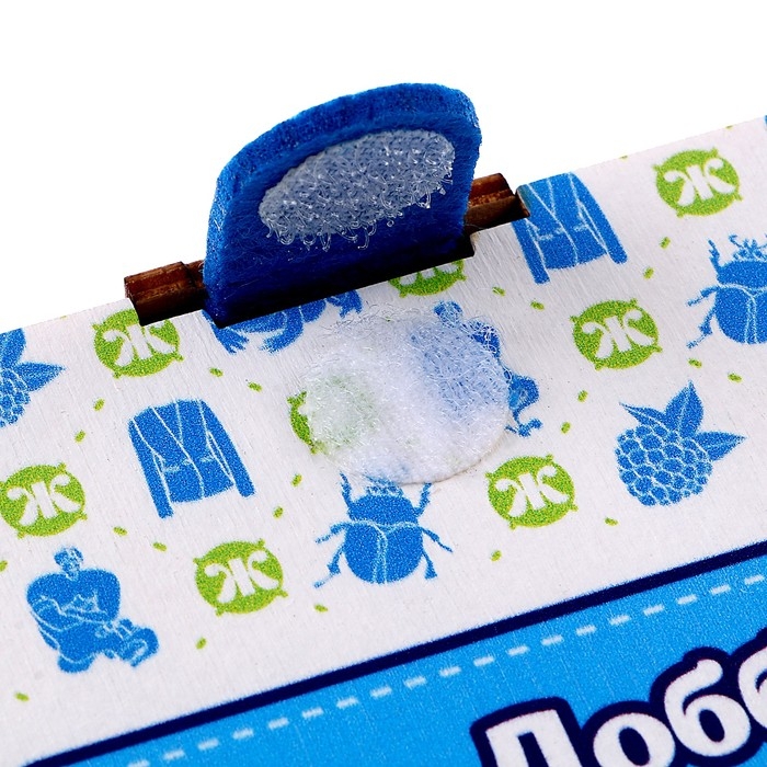 Набор карточек «Лого-доббль. Звук Ж» Набор карточек «Лого-доббль. Звук Ж»