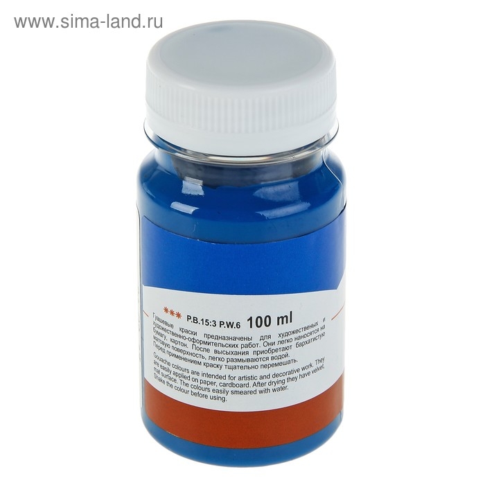 Гуашь художественная в банке 100 мл, ЗХК Гуашь художественная в банке 100 мл, ЗХК "Сонет", синяя (3627515)