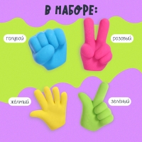 Развивающий набор «Найди и покажи»