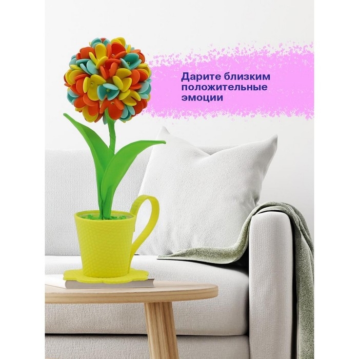 Набор для творчества топиарий «Летний букет» Набор для творчества топиарий «Летний букет»