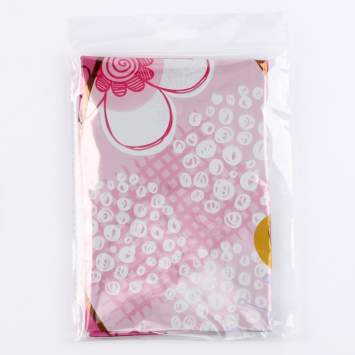 Набор шаров «Весенняя бабочка», фольга, латекс, 7 шт. Набор шаров «Весенняя бабочка», фольга, латекс, 7 шт.