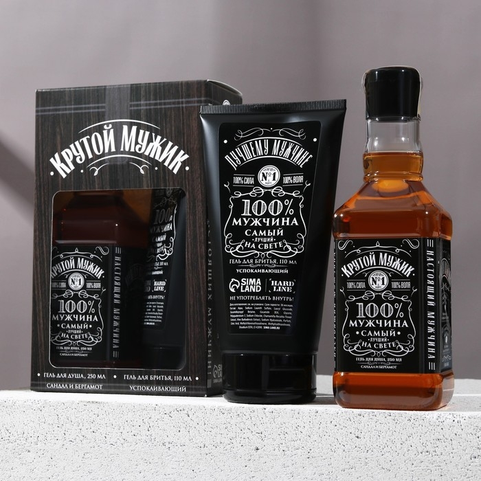 Подарочный набор мужской «Крутой мужик»: гель для душа во флаконе виски, аромат сандал и бергамот, 250 мл; успокаивающий гель для бритья 110 мл Подарочный набор мужской «Крутой мужик»: гель для душа во флаконе виски, аромат сандал и бергамот, 250 мл; успокаивающий гель для бритья 110 мл