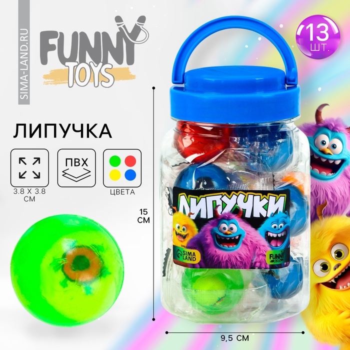 Липучка «Глазастики», цвета МИКС, в банке Липучка «Глазастики», цвета МИКС, в банке