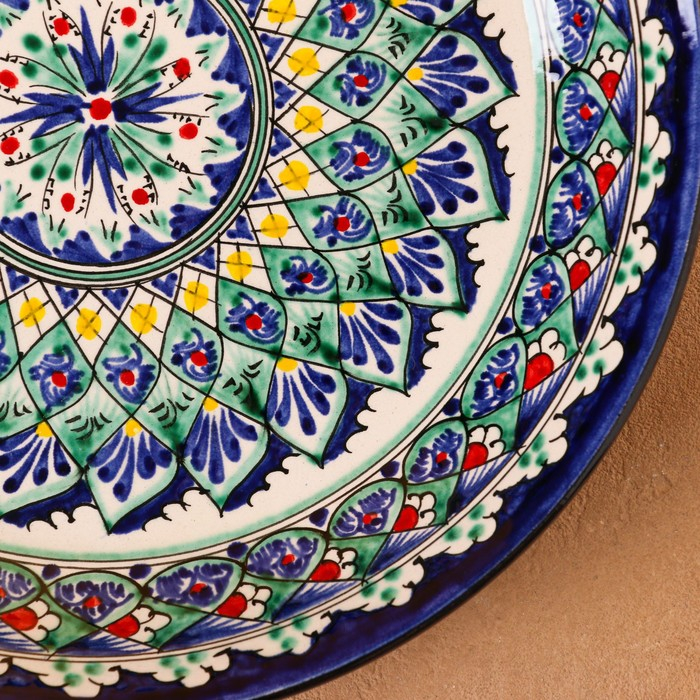 Ляган Риштанская Керамика  Ляган Риштанская Керамика "Узоры", 25 см, синий