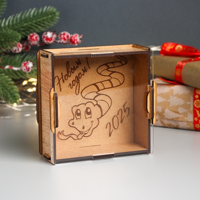 Новогодняя копилка с акрилом  Новогодняя копилка с акрилом "Змея. Новогодняя" 12х12х4 см