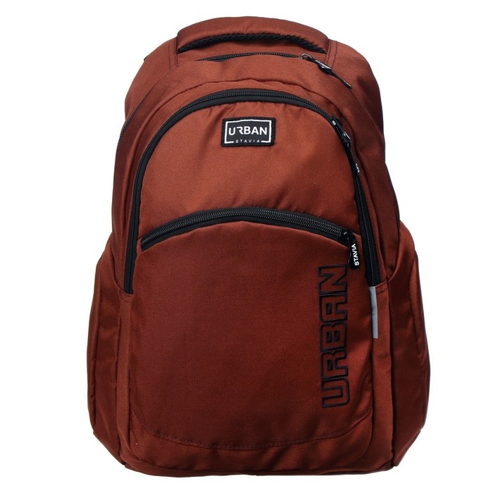 Рюкзак молодёжный, 47 х 32 х 17 см, эргономичная спинка, Stavia URBAN Рюкзак молодёжный, 47 х 32 х 17 см, эргономичная спинка, Stavia URBAN