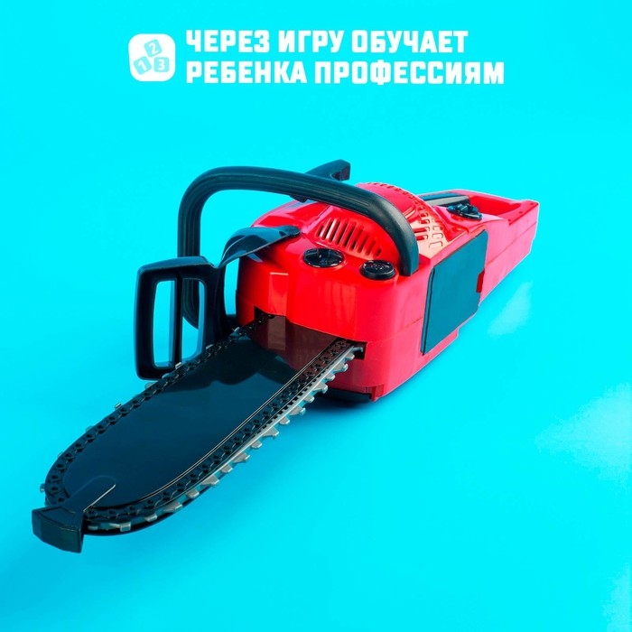 Инструмент «Бензопила», звуковые эффекты, работает от батареек Инструмент «Бензопила», звуковые эффекты, работает от батареек