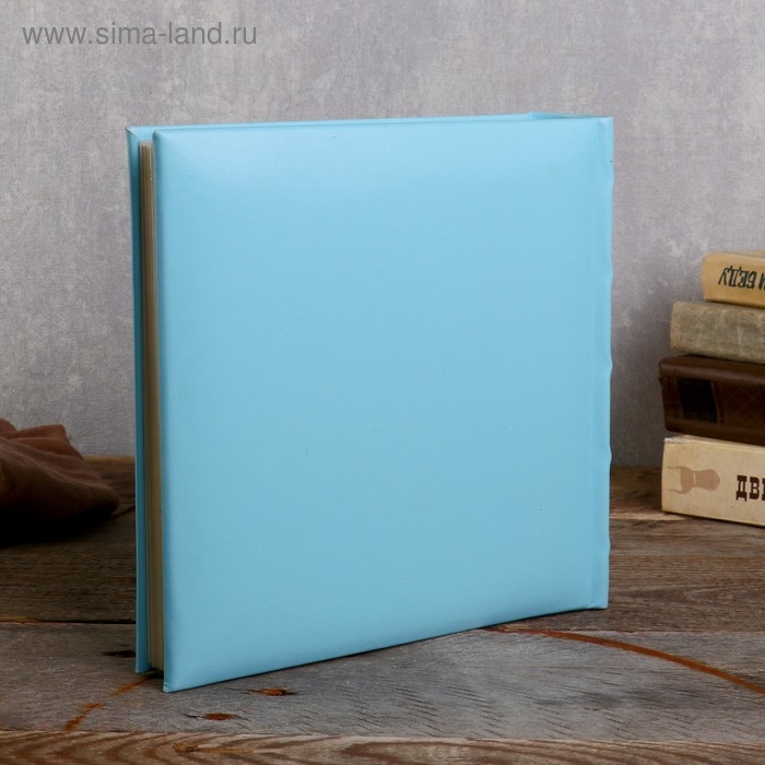 Фотоальбом 10x15 см., 200 фото, Фотоальбом 10x15 см., 200 фото, "Наш малыш"