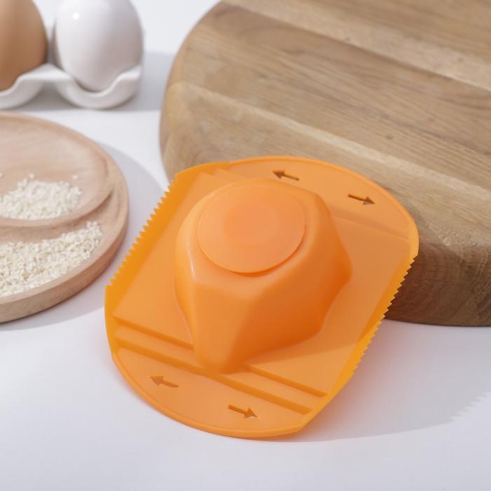 Овощедержатель компактный, пластиковый, цвет оранжевый Овощедержатель компактный, пластиковый, цвет оранжевый