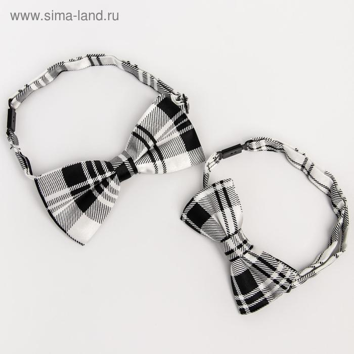 Галстук - бабочка для мальчика и папы «Набор для фотосессии», 2 шт., цвет серый, M&B Галстук - бабочка для мальчика и папы «Набор для фотосессии», 2 шт., цвет серый, M&B