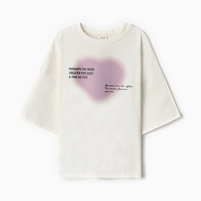 Футболка детская MINAKU цвет молочный, рост 122 см Футболка детская MINAKU цвет молочный, рост 122 см