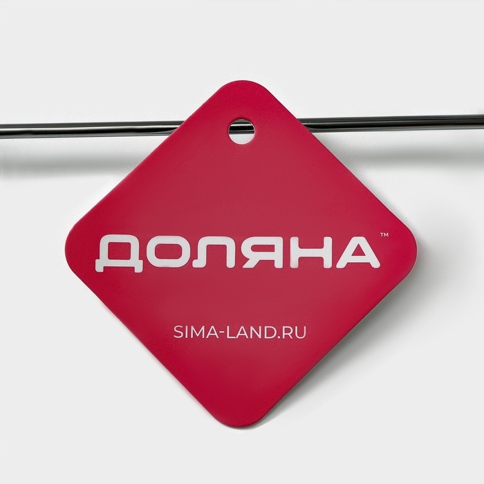 Плечики - вешалка для брюк и юбок Доляна, 37×16 см, широкие плечики, с зажимами, цвет белый Плечики - вешалка для брюк и юбок Доляна, 37×16 см, широкие плечики, с зажимами, цвет белый