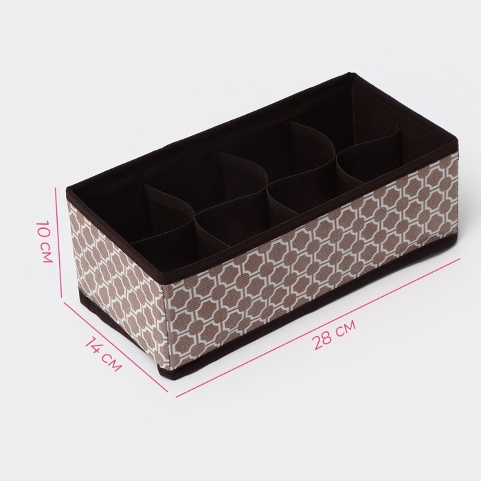 Органайзер для хранения белья Доляна «Браун», 8 ячеек, 28×14×10 см, цвет коричневый Органайзер для хранения белья Доляна «Браун», 8 ячеек, 28×14×10 см, цвет коричневый