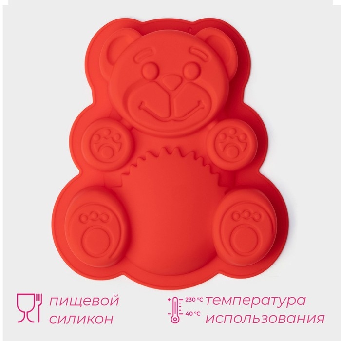 Форма для выпечки Доляна «Мишка», силикон, 17,5×15×3 см, цвет МИКС Форма для выпечки Доляна «Мишка», силикон, 17,5×15×3 см, цвет МИКС