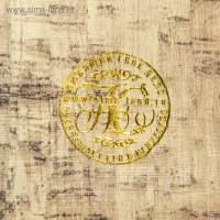 Сейф дерево книга "Флот" кожзам 17х11х5 см