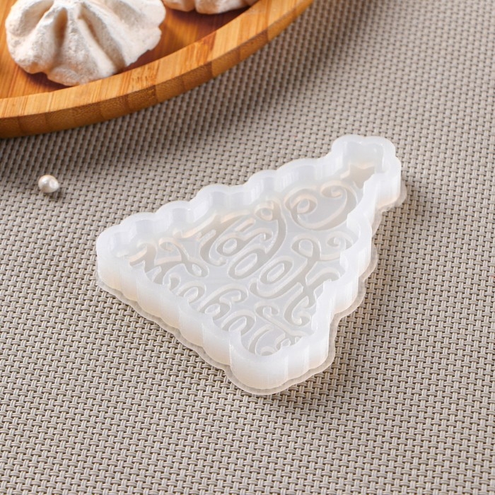 Силиконовый молд «Ёлка - С Новым Годом!», 8,5×7 см, цвет прозрачный Силиконовый молд «Ёлка - С Новым Годом!», 8,5×7 см, цвет прозрачный