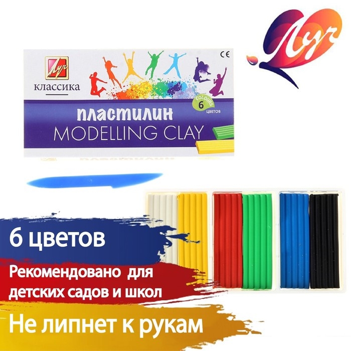 Пластилин 6 цветов 120 г  Пластилин 6 цветов 120 г "Классика"