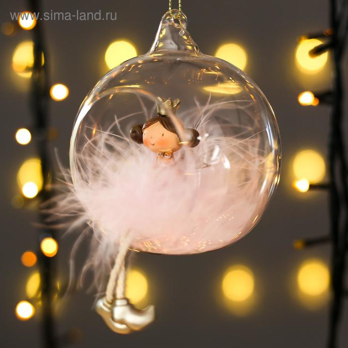 Сувенир полистоун Сувенир полистоун "Ангелочек-принцесса, розовый пушок, в шарике" 9х8х10 см