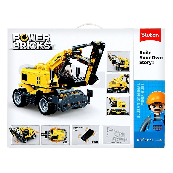 Конструктор Механо «Экскаватор», радиоуправление, 353 детали Конструктор Механо «Экскаватор», радиоуправление, 353 детали