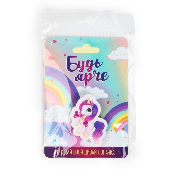 Значок Значок "Единорог", 3.6 х 3.6 см
