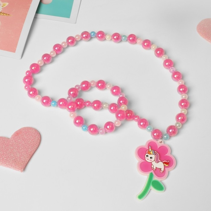 Набор детский «Выбражулька» 2 предмета: браслет, кулон, цветок волшебный, цвет розовый Набор детский «Выбражулька» 2 предмета: браслет, кулон, цветок волшебный, цвет розовый