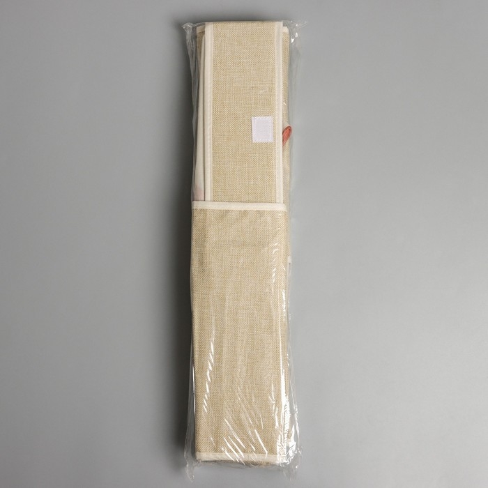 Органайзеры для хранения белья «Пастель», 3 шт, с крышкой, 31,5×25×10 см, цвет бежевый Органайзеры для хранения белья «Пастель», 3 шт, с крышкой, 31,5×25×10 см, цвет бежевый