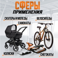 Замок навесной велосипедный LOCKLAND, 12х1200 мм, английский ключ с пластиковой ручкой