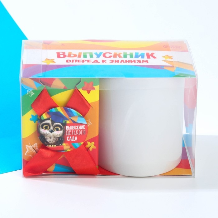 Кружка и орден на Выпускной «Вперед к знаниям», подарочный набор Кружка и орден на Выпускной «Вперед к знаниям», подарочный набор