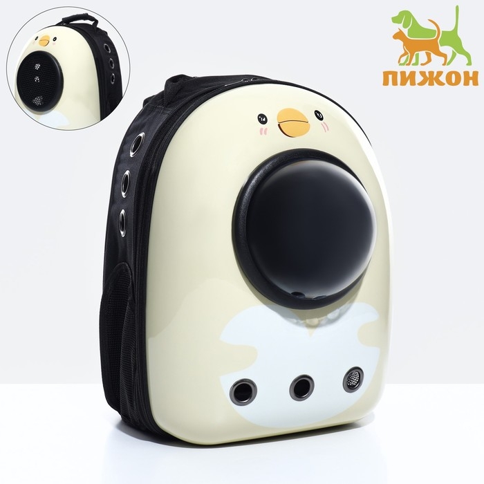Рюкзак для переноски кошек и собак  Рюкзак для переноски кошек и собак "Цыпа", с окном, 32 х 25 х 42 см