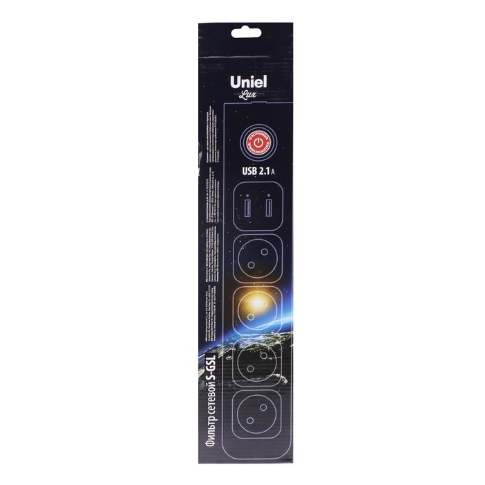 Сетевой фильтр Uniel Lux, 4 розетки, USB 2.1 А, 3 м, 10 А, 2500 Вт, ПВС 3х0.75, с з/к, серый