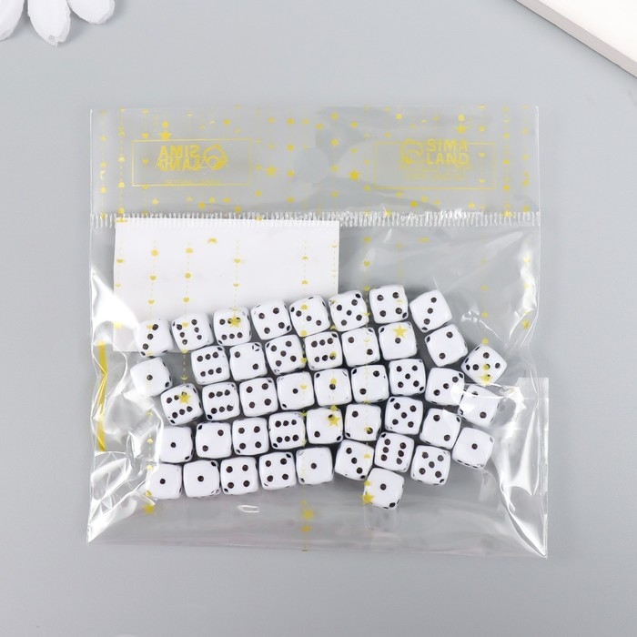 Бусины для творчества пластик Бусины для творчества пластик "Белый игральный кубик" чёрные точки набор 20гр 0,8х0,8х0,8 см 78118