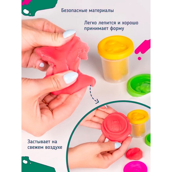 Тесто-пластилин, неоновые цвета Тесто-пластилин, неоновые цвета