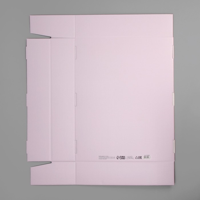 Коробка подарочная под постельное бельё, упаковка, «Текстура», 47 х 37 х 8.8 см Коробка подарочная под постельное бельё, упаковка, «Текстура», 47 х 37 х 8.8 см