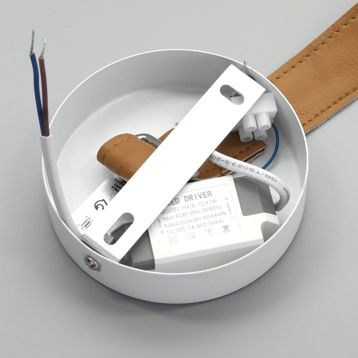 Светильник BayerLux 2059/1 LED 20х20х100 см