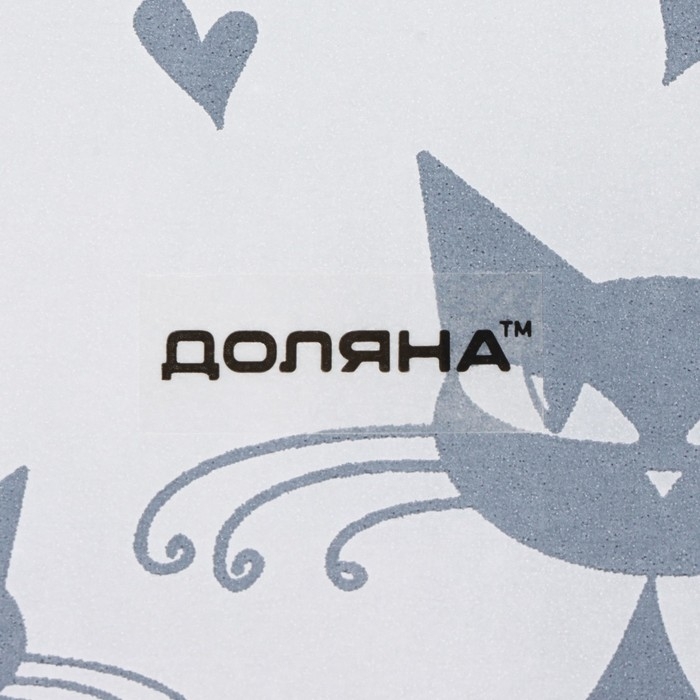 Тарелка глубокая стеклянная Доляна «Котики», 450 мл, d=18,8 см Тарелка глубокая стеклянная Доляна «Котики», 450 мл, d=18,8 см